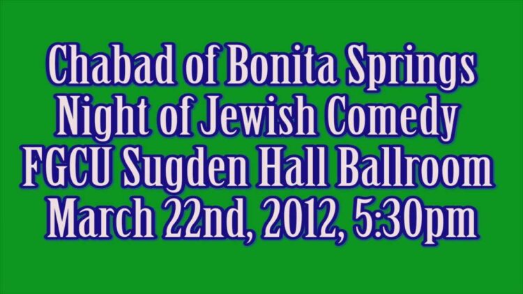 Chabad of Bonita Springs at FGCU – FGCU President, Dr. Wilson G. Bradshaw Testimonial