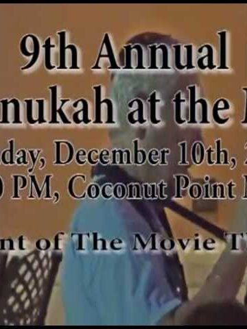 Chabad of Bonita Springs, Estero and FGCU Chanukah 2012 Promo at Coconut Point Mall 12/10/12, 530pm