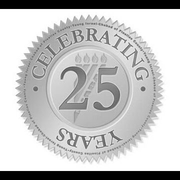 Chabad of Pinellas County – 25th Anniversary Video