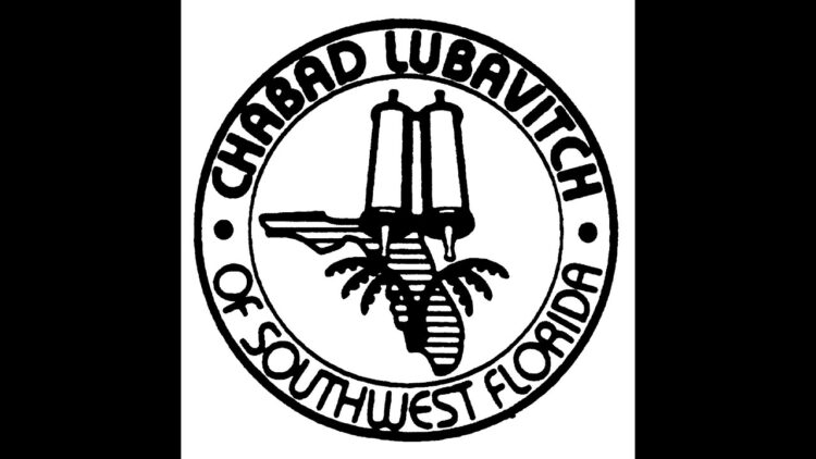 Rabbi Minkowicz Weekly Torah Lesson (Vayeirah): A Place Where Difficult Questions Are Answered